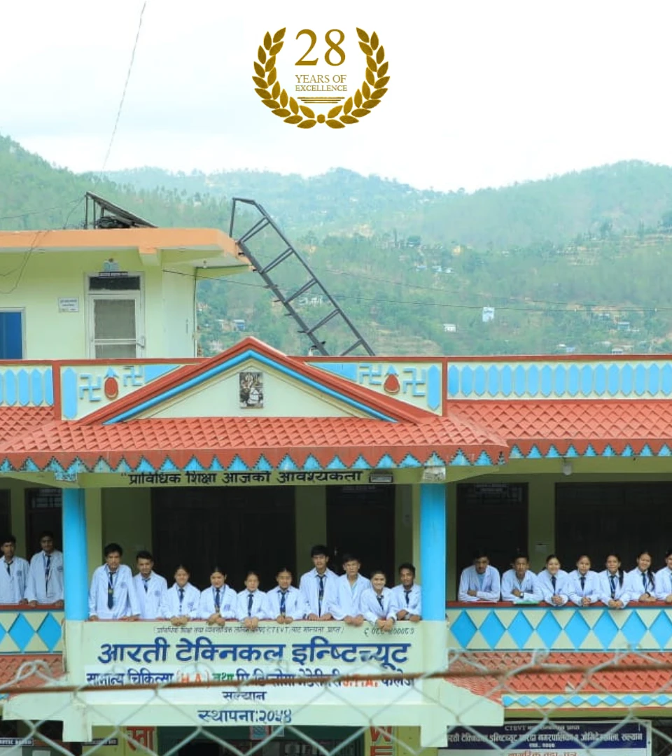 Aarati Technical Institute