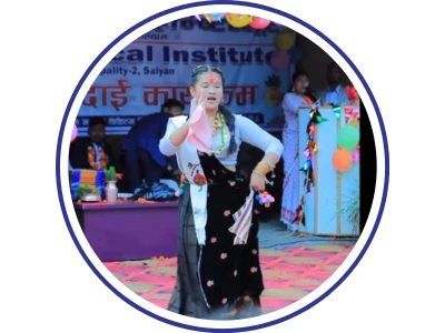 Extracurricular Acitivites - Aarati Technical Institute