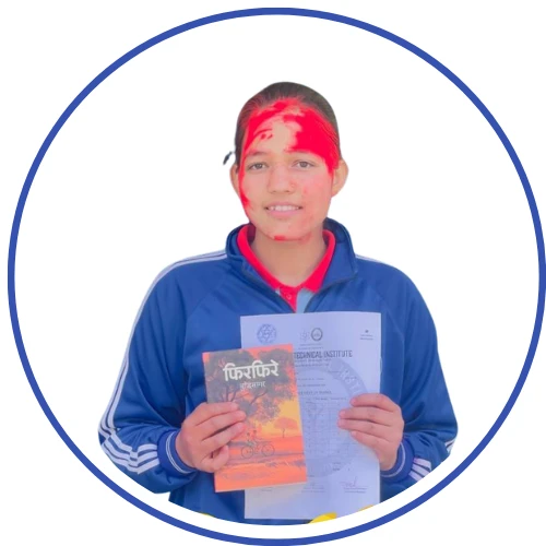 Pratima Khadka | Aarati Technical Institute